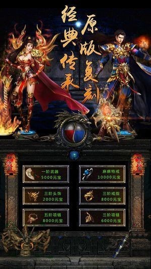 全民祖码