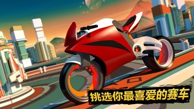 超级越野卡车