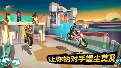 超级越野卡车