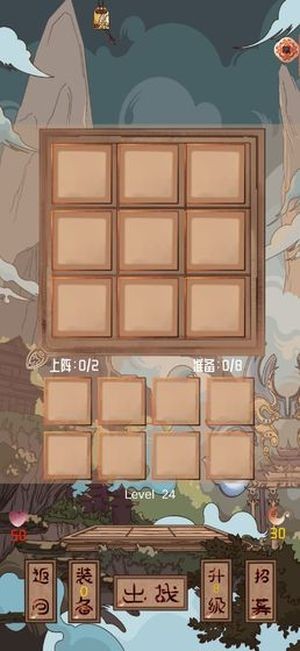 洪荒之我是祖龙牧尘