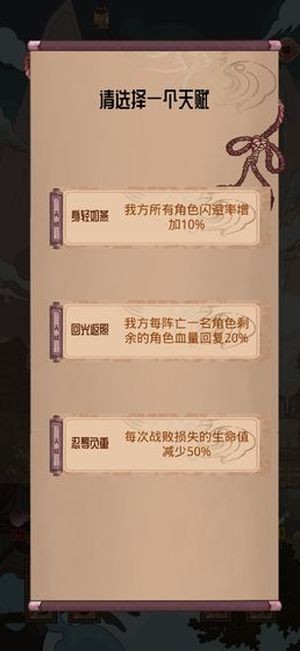 洪荒之我是祖龙牧尘