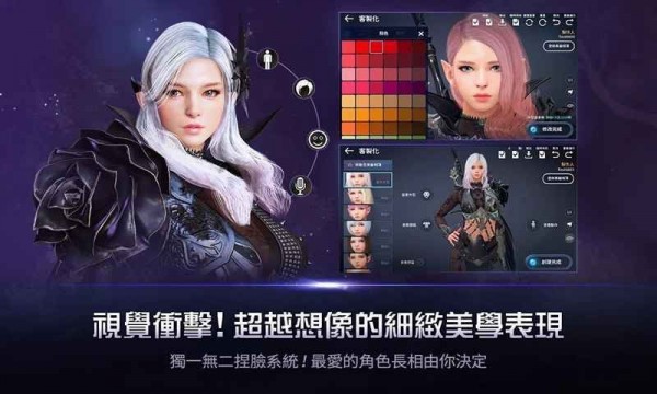 黑色沙暴