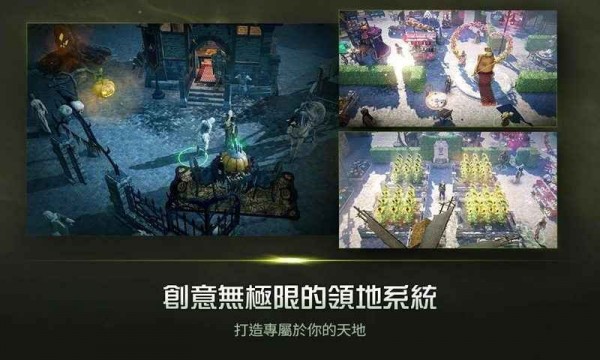 黑色沙暴