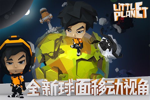 小小的汽车店