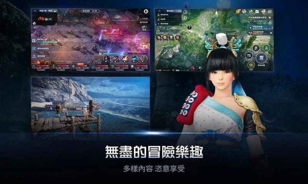 黑色沙暴