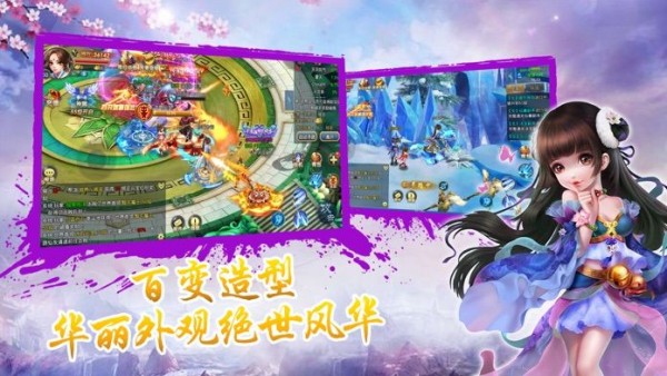 武炼巅峰之再炼巅峰