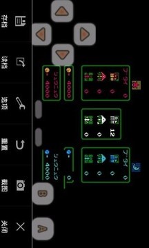 超级大的2048