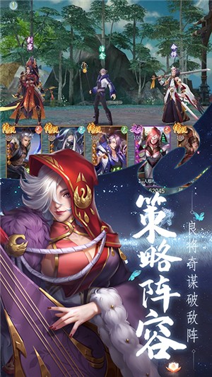 天涯群侠无限版