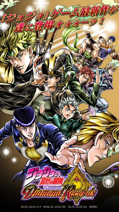 JoJo成长日记